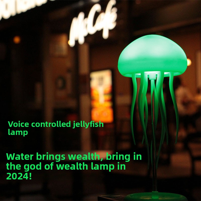 Voice-Activated Jellyfish Lamp with Color Gradient